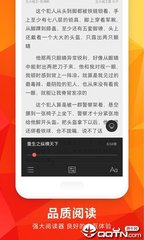 金沙乐娱APP下载